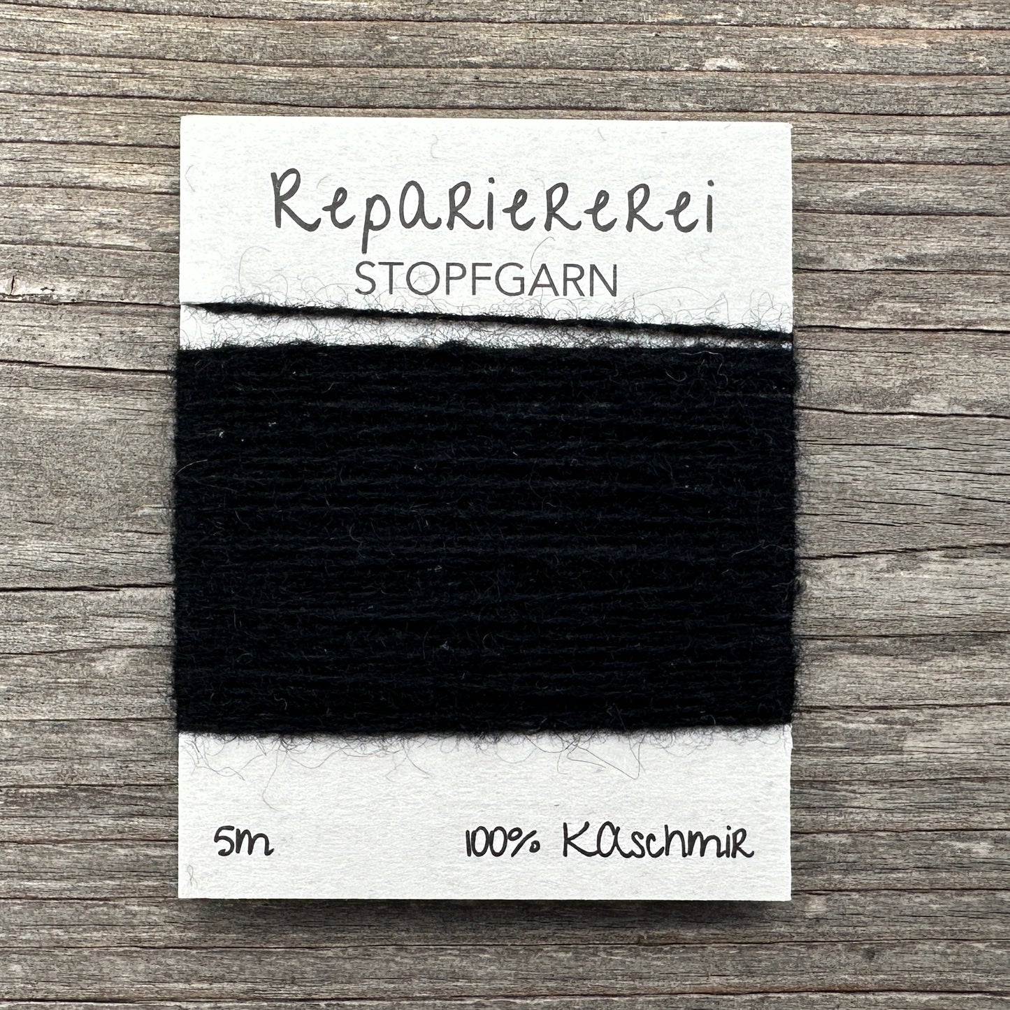 Stopfgarn Kaschmir #0014 Schwarz
