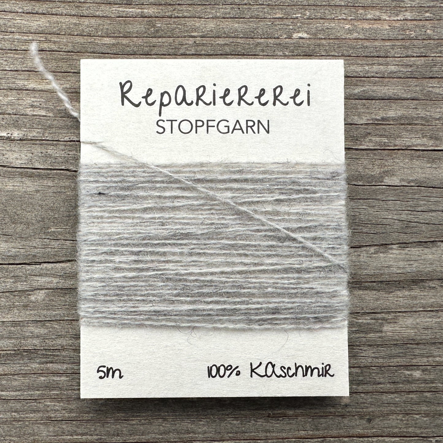 Stopfgarn Kaschmir #0015 Hellgrau