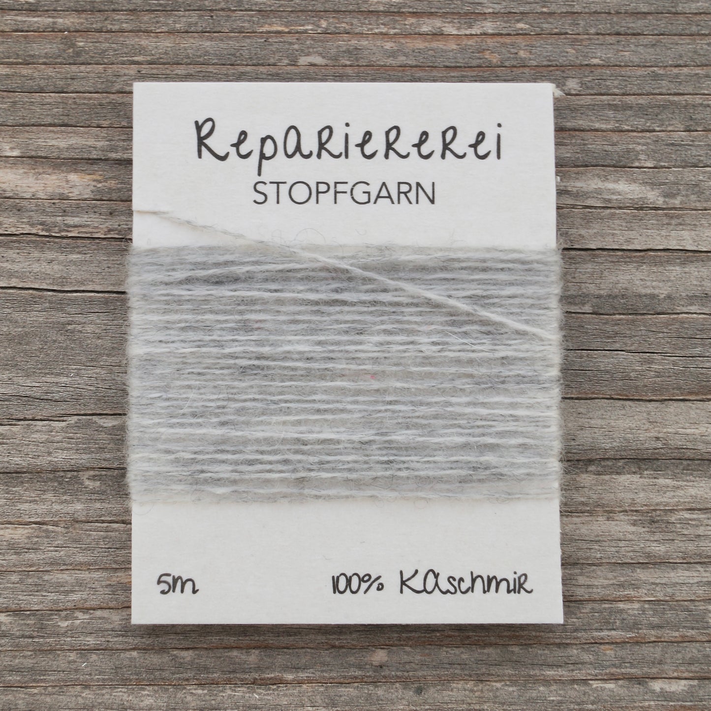 Stopfgarn Kaschmir #0015 Hellgrau