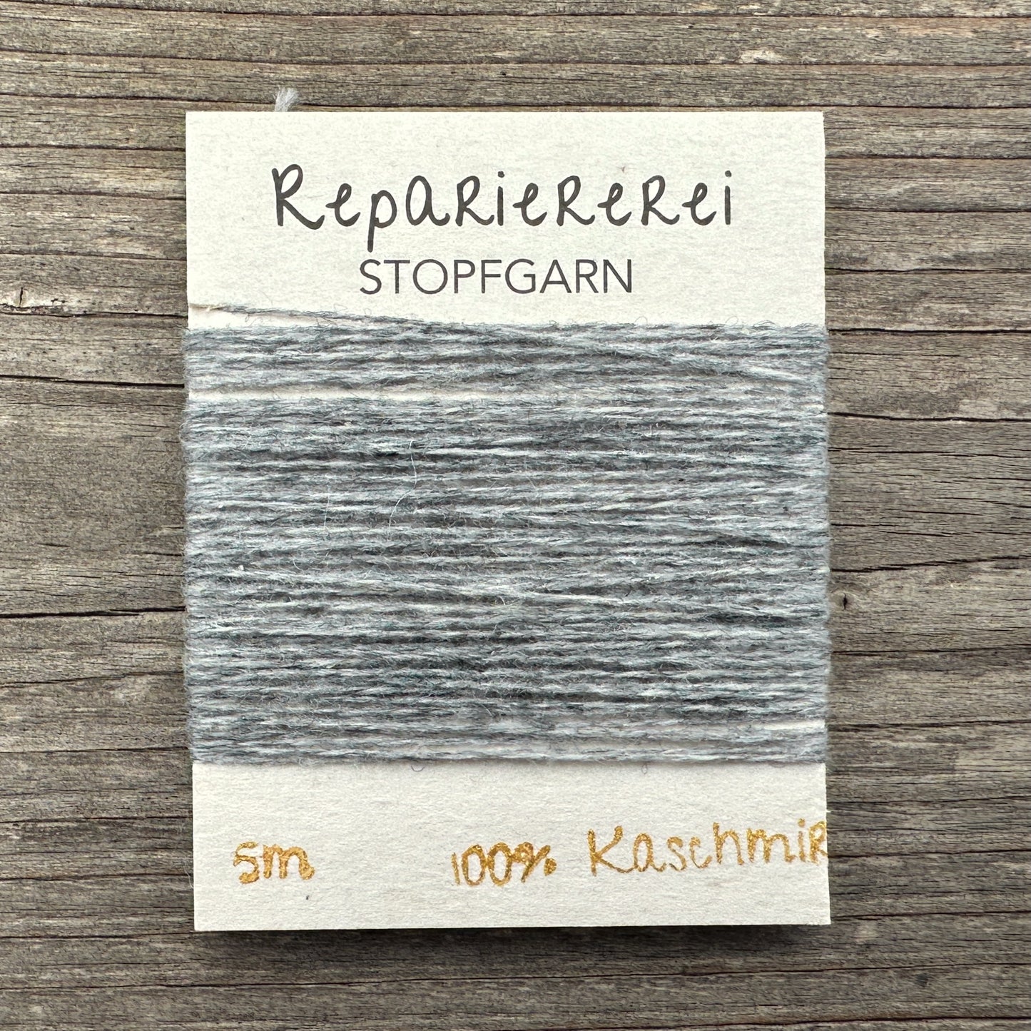 Stopfgarn Kaschmir #0027 Warmes Grau