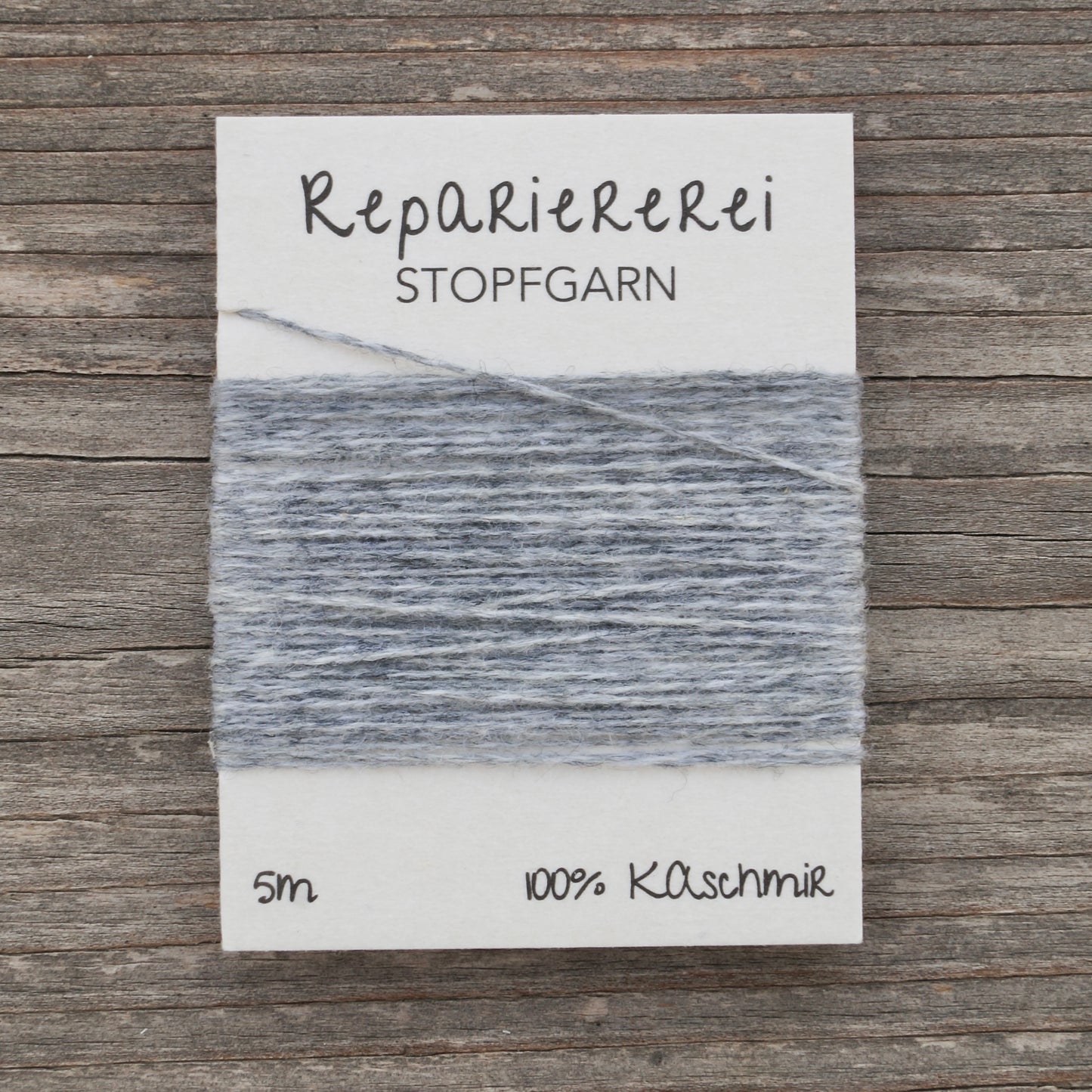 Stopfgarn Kaschmir #0027 Warmes Grau