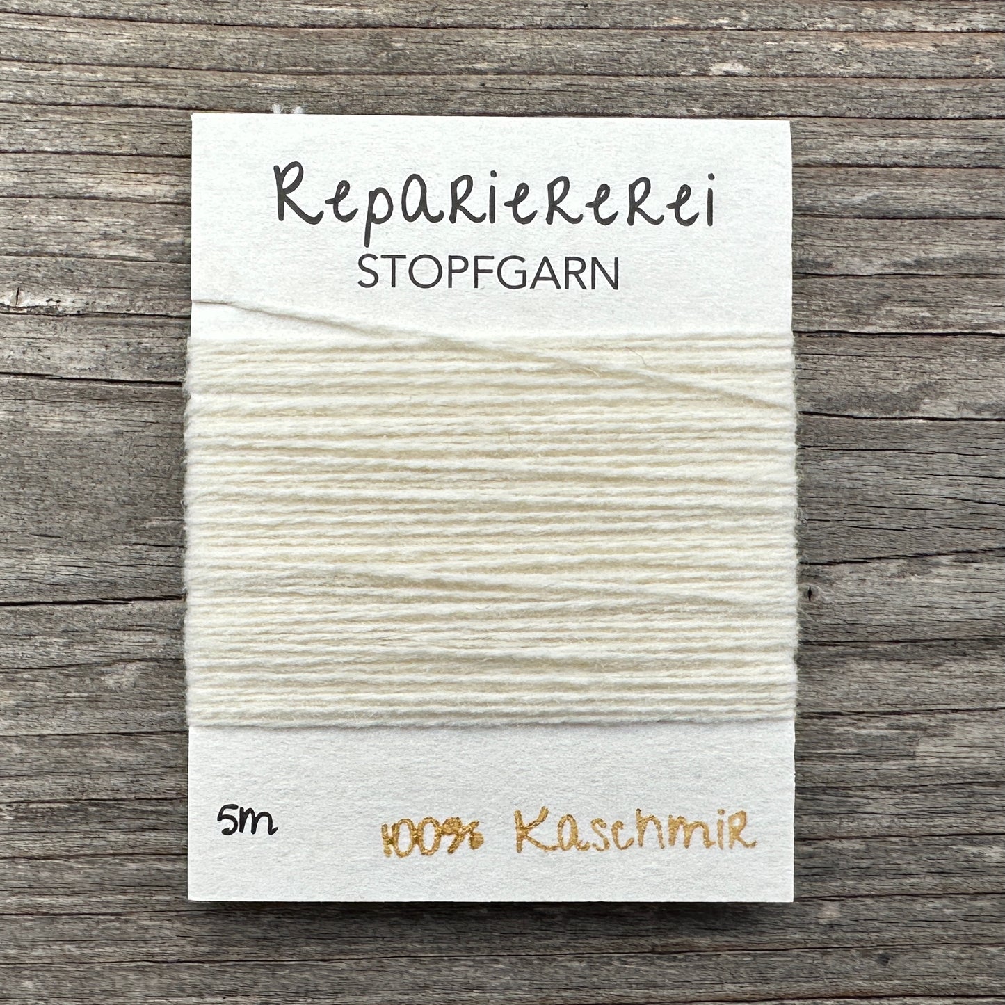 Stopfgarn Kaschmir #0030 Wollweiß
