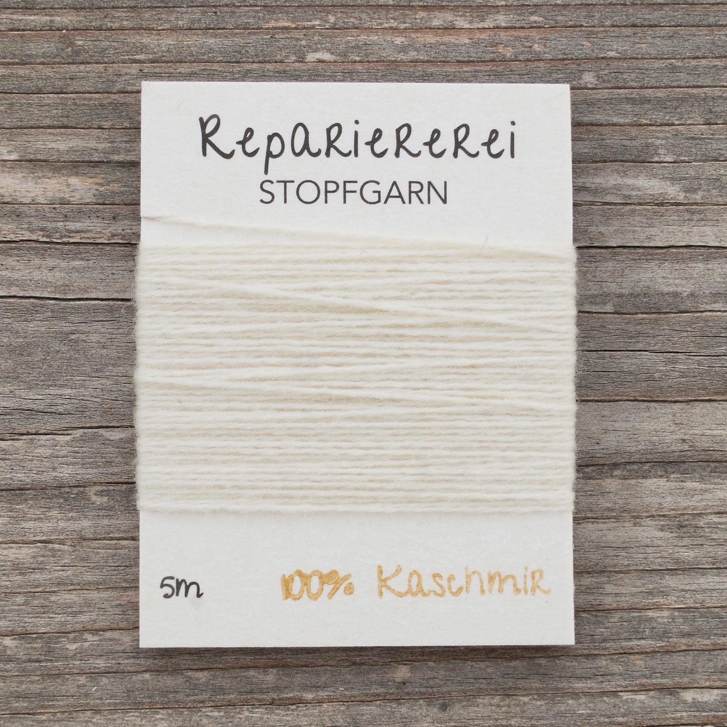 Stopfgarn Kaschmir #0030 Wollweiß