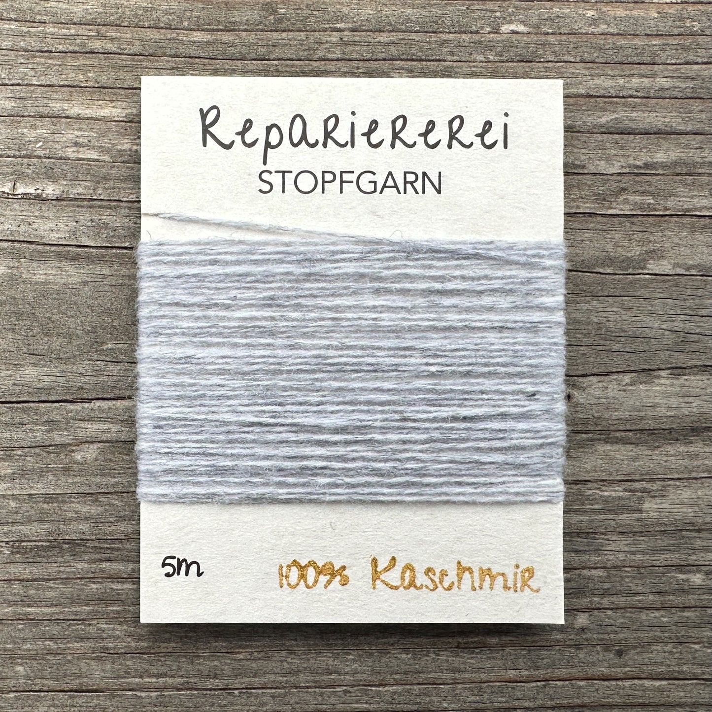 Stopfgarn Kaschmir #0031 Lichtgrau