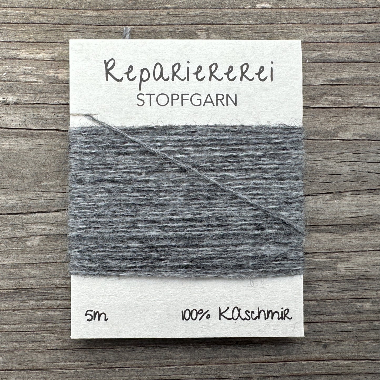 Stopfgarn Kaschmir #0032 Mittelgrau