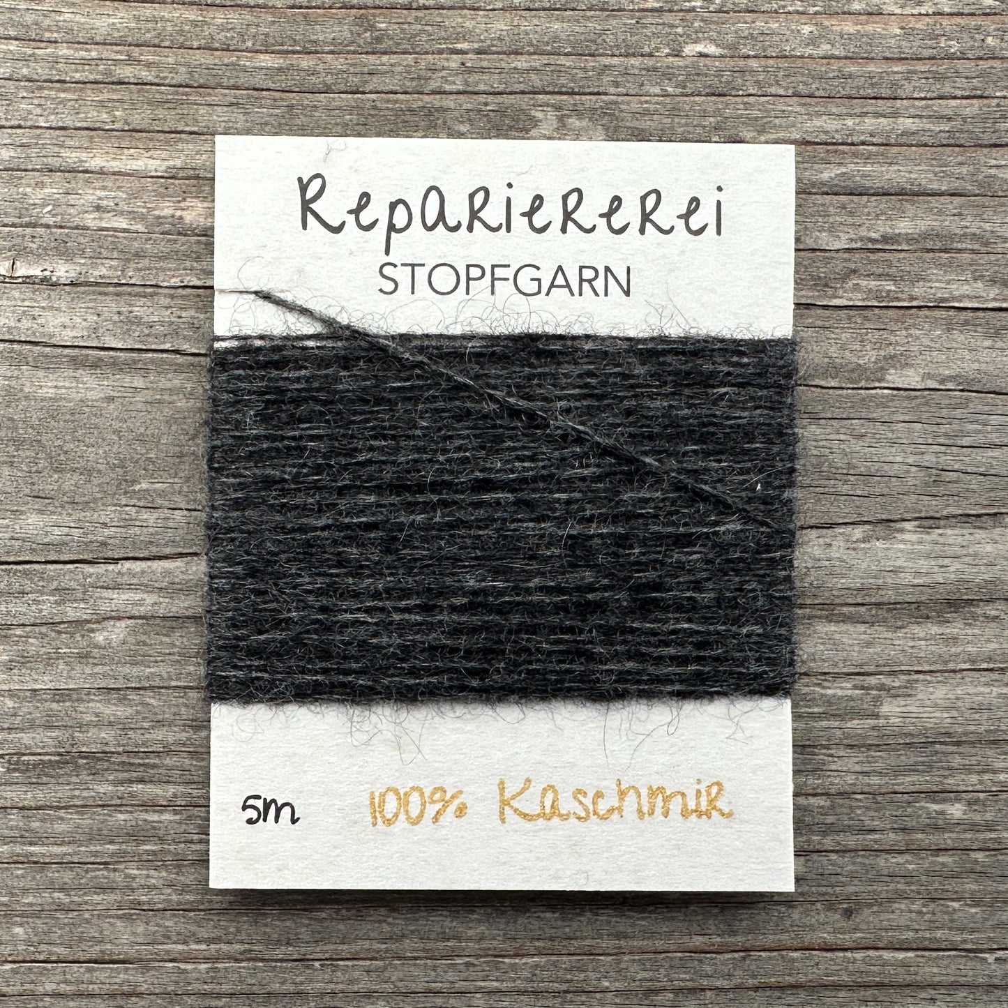 Stopfgarn Kaschmir #0035 Anthrazit