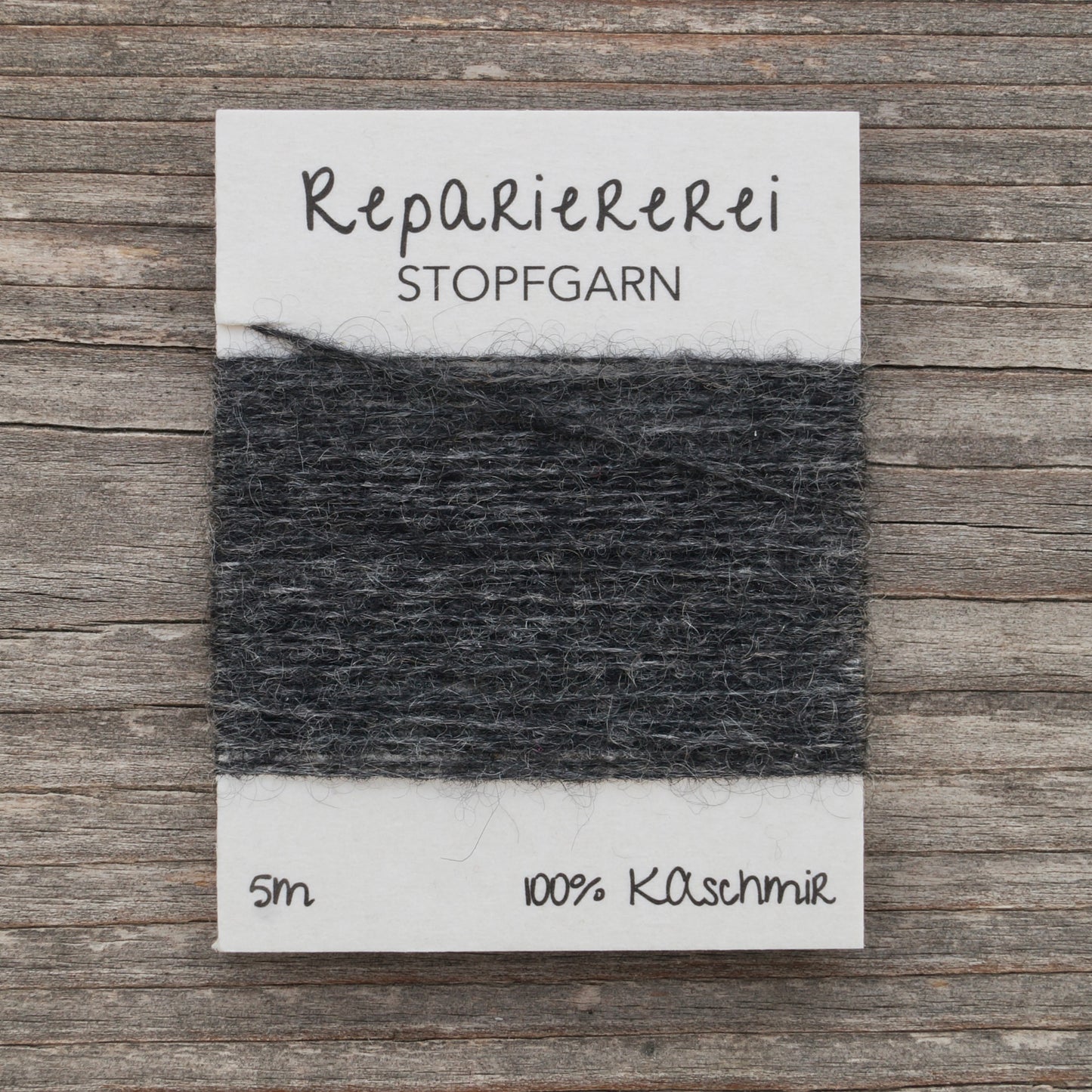 Stopfgarn Kaschmir #0035 Anthrazit