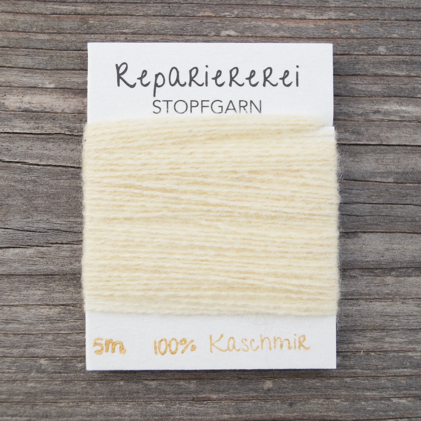 Stopfgarn Kaschmir #1010 Vanille