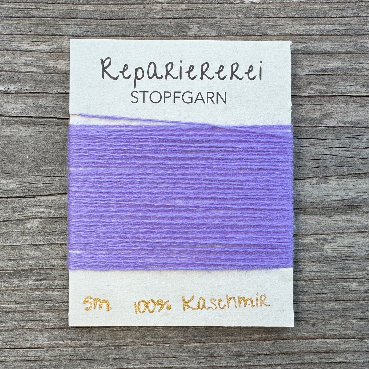 Stopfgarn Kaschmir #5010 Lila