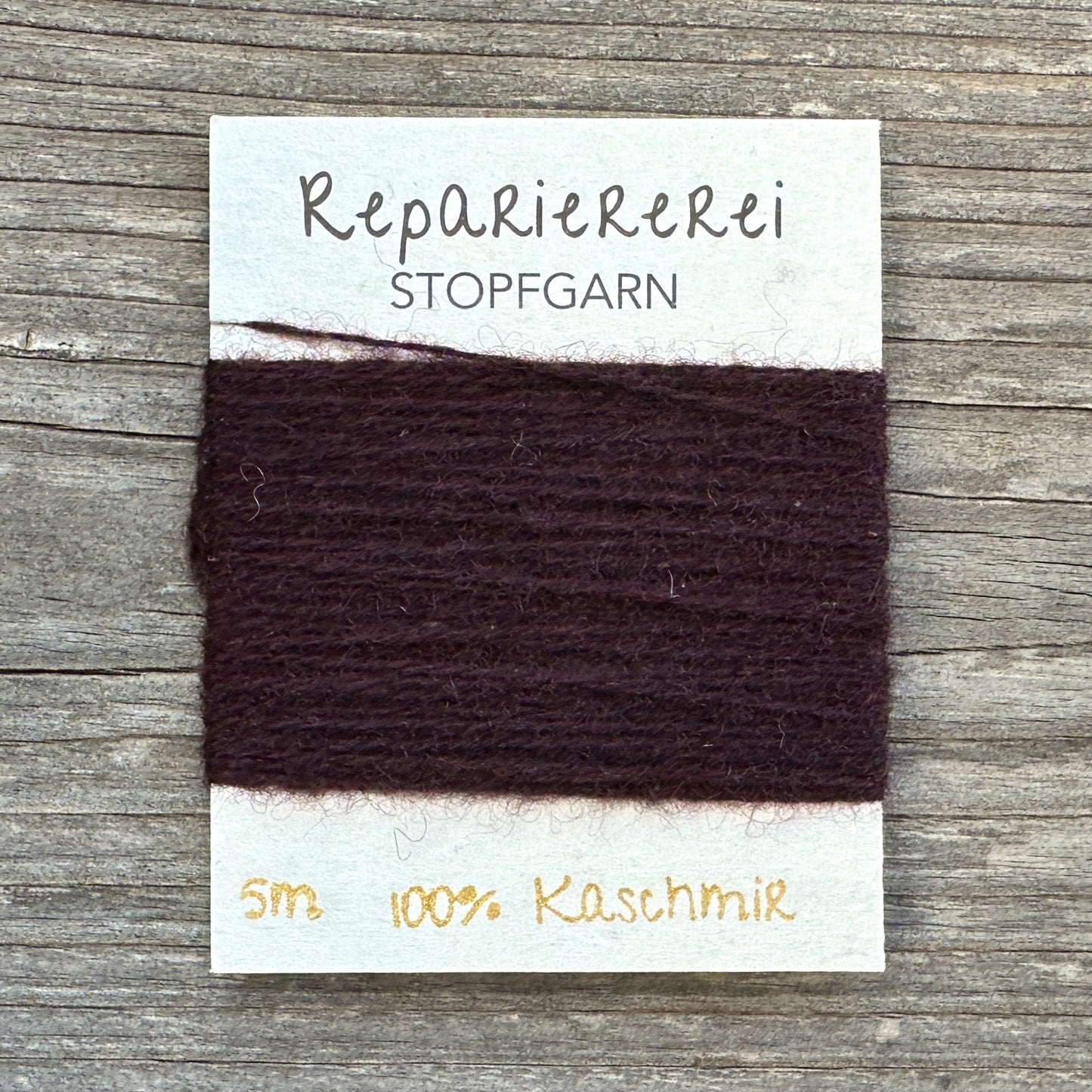 Stopfgarn Kaschmir #5012 Pflaume dunkel