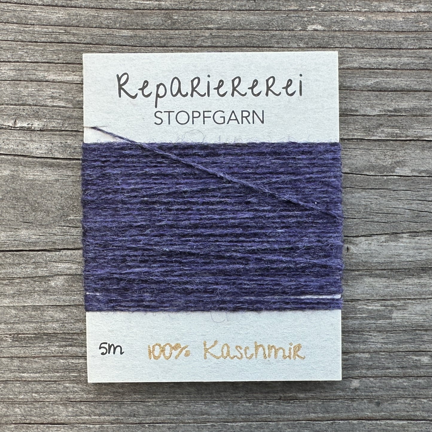 Stopfgarn Kaschmir #5016 Violett dunkel