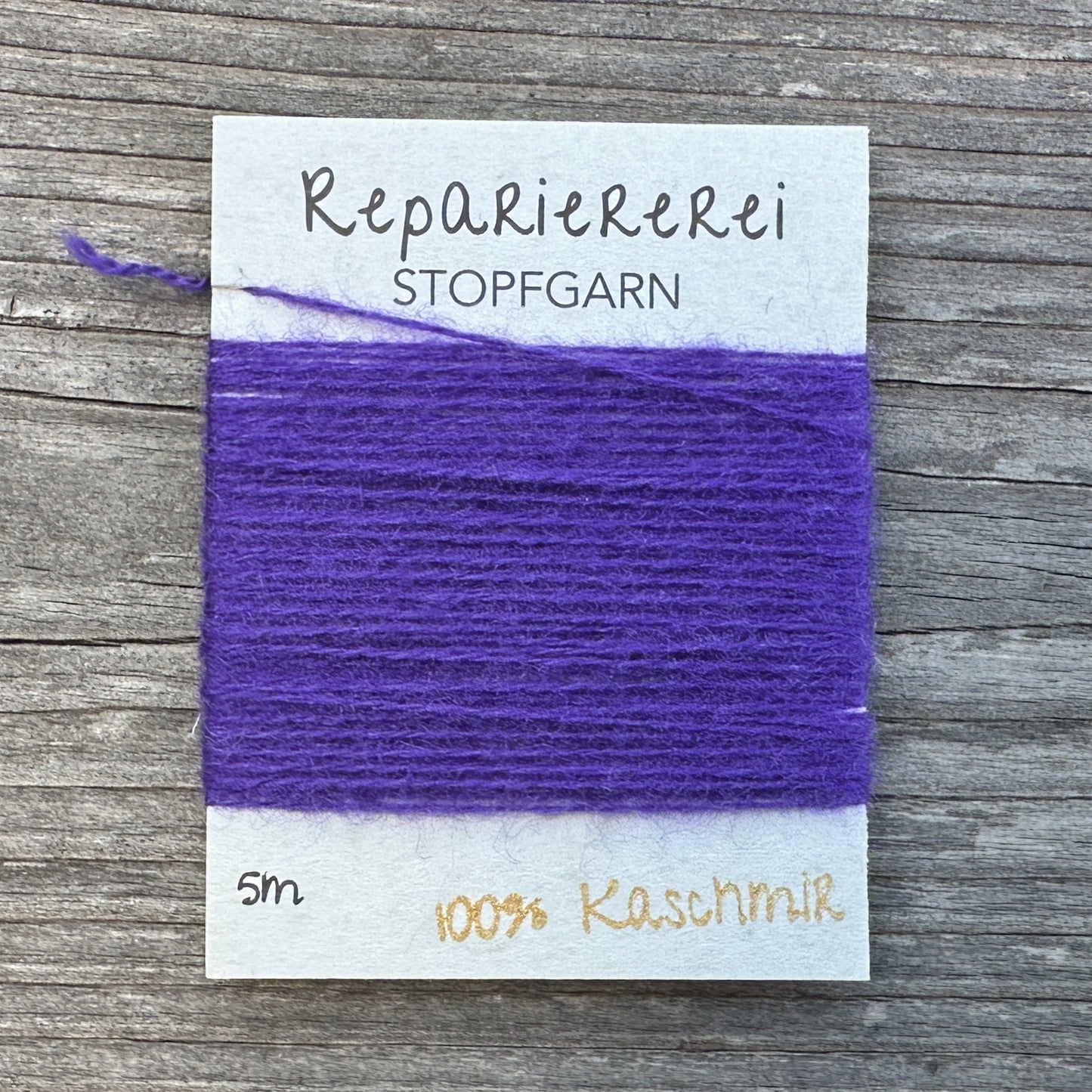 Stopfgarn Kaschmir #5020 Violett