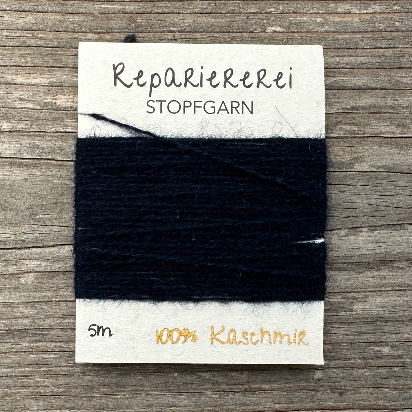 Stopfgarn Kaschmir #6014 Nachtblau