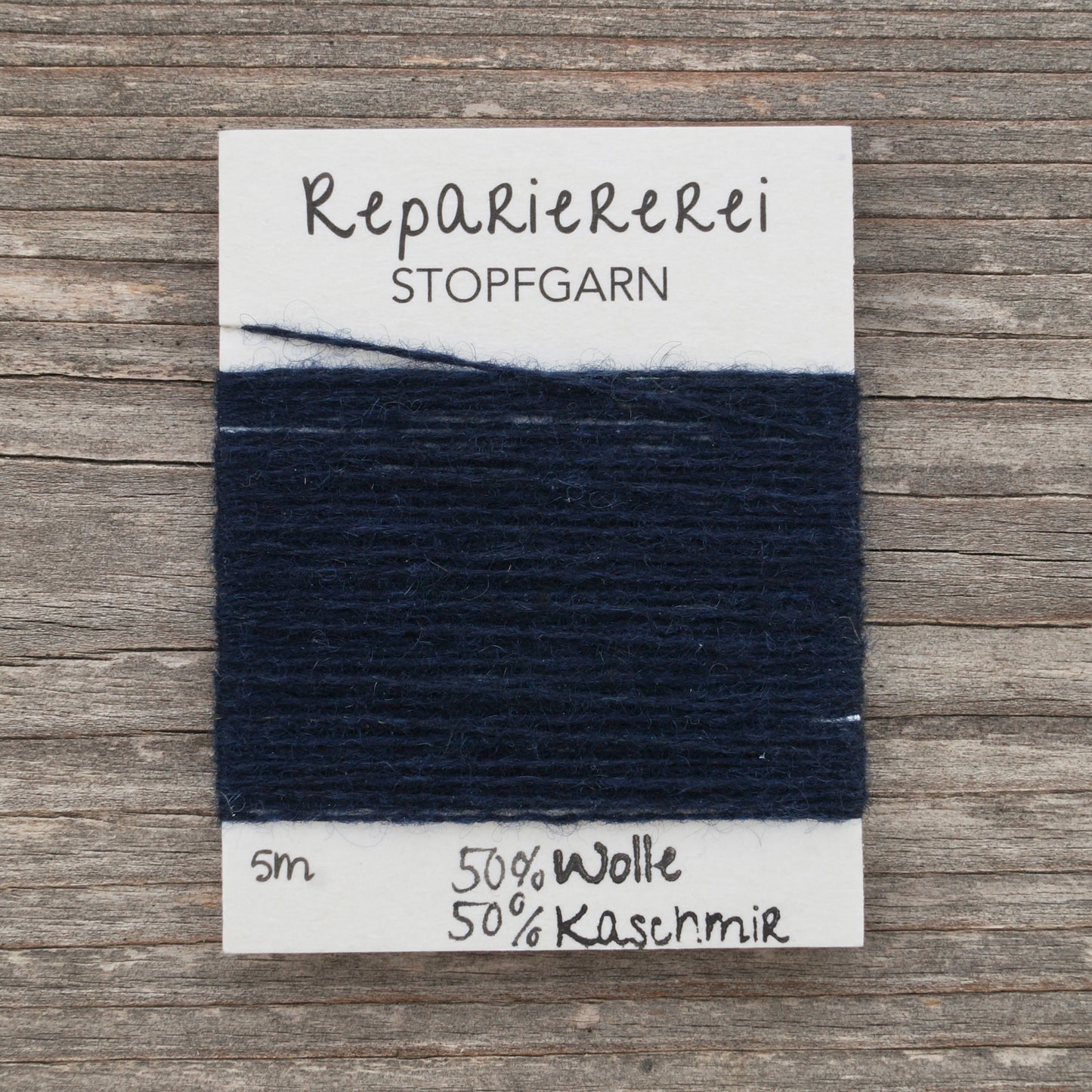 Stopfgarn Kaschmir #6035 Navy