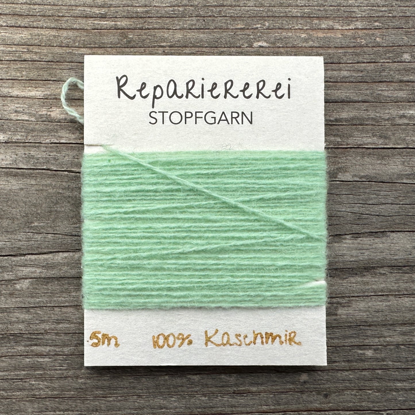 Stopfgarn Kaschmir #8016