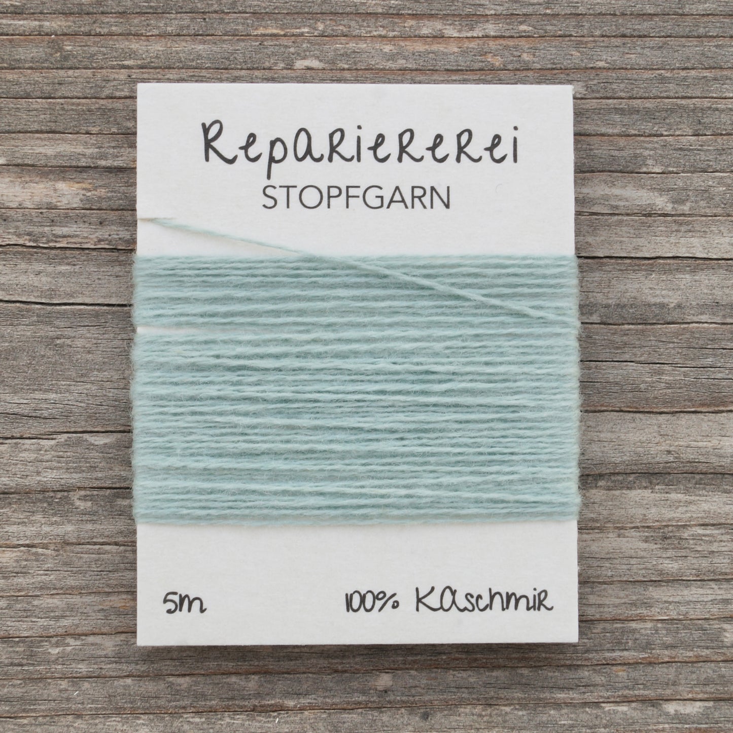 Stopfgarn Kaschmir #8026 Graugrün