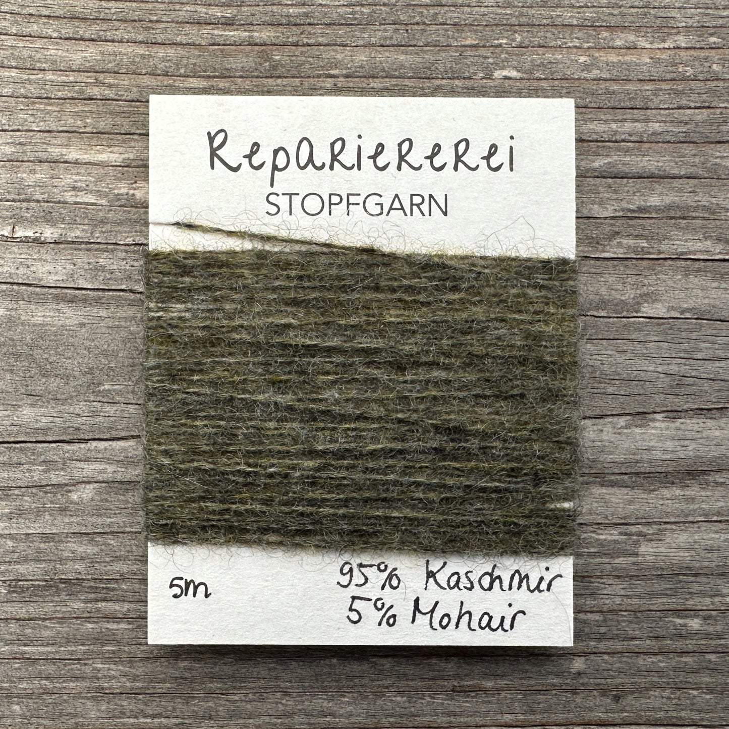 Stopfgarn Kaschmir #8037 Dunkles Moos