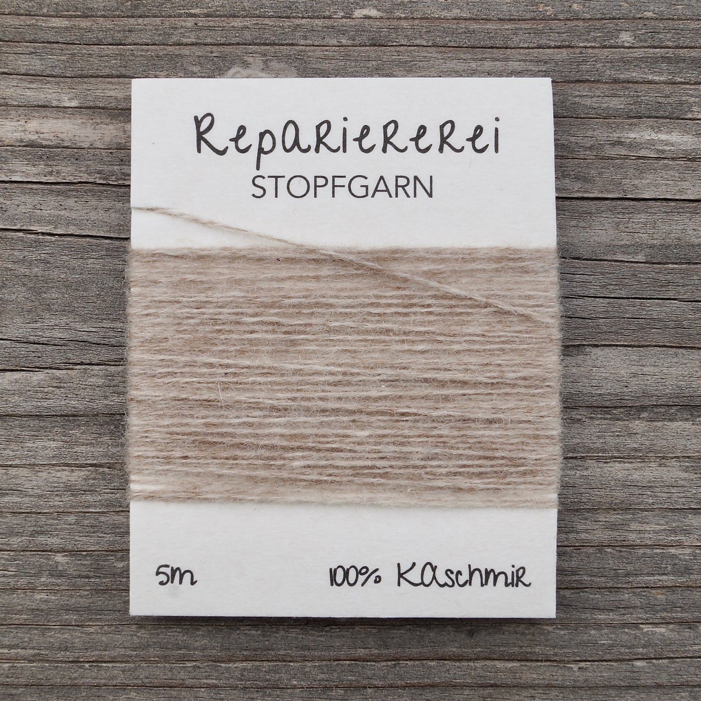 Stopfgarn Kaschmir #9016 Beige mit Grau