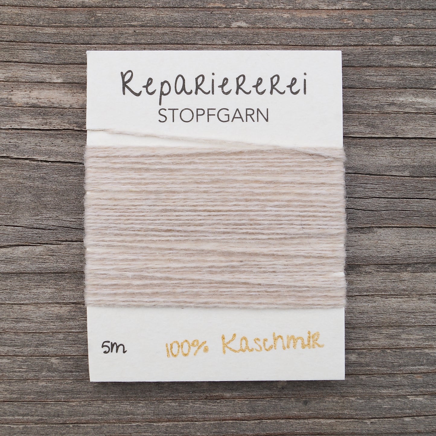 Stopfgarn Kaschmir #9027 Cremebeige