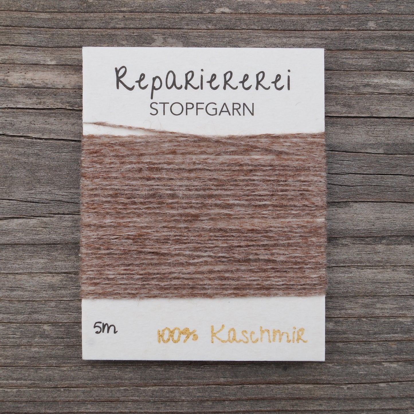 Stopfgarn Kaschmir #9028 Sanftes Braun