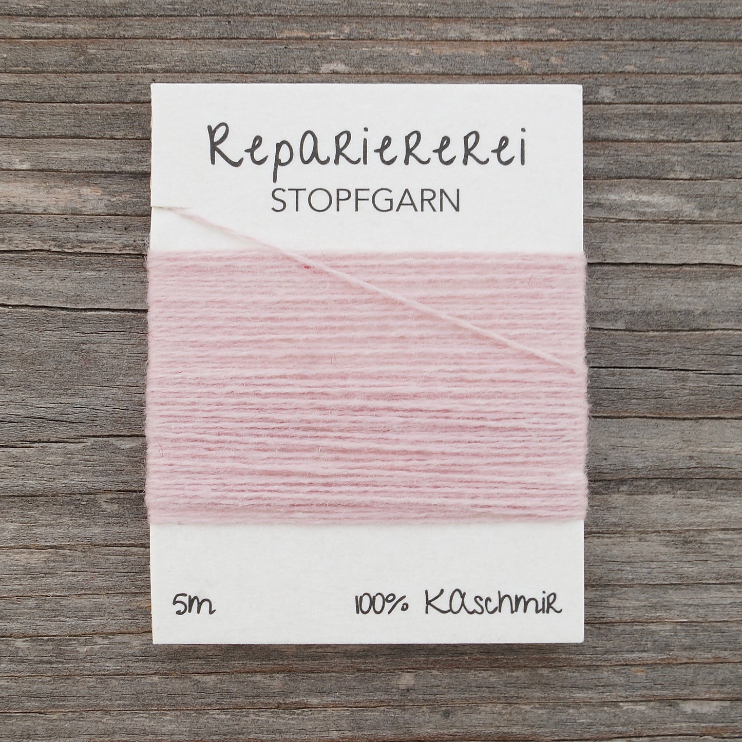 Stopfgarn Kaschmir #4018 Pastellrosa