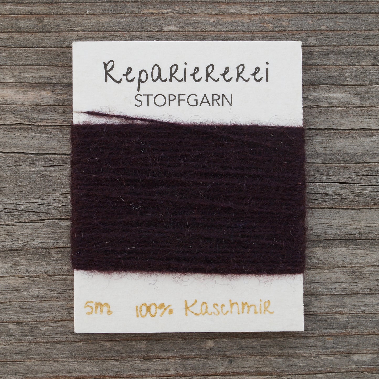 Stopfgarn Kaschmir #5012 Pflaume dunkel