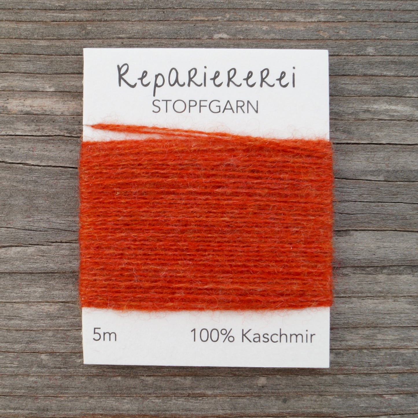 Stopfgarn Kaschmir #2021 Feuer