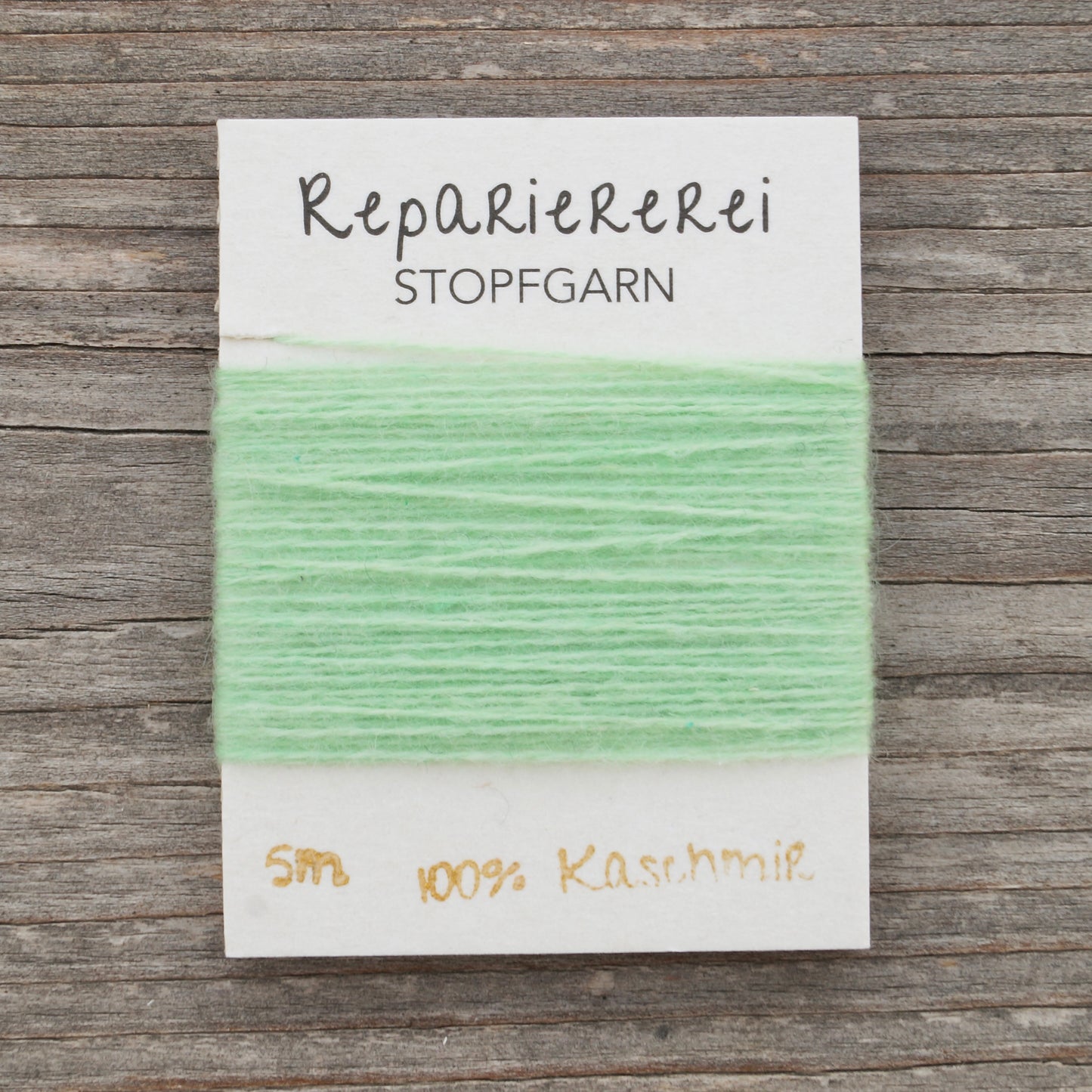 Stopfgarn Kaschmir #8017 Kräftiges Pastellgrün