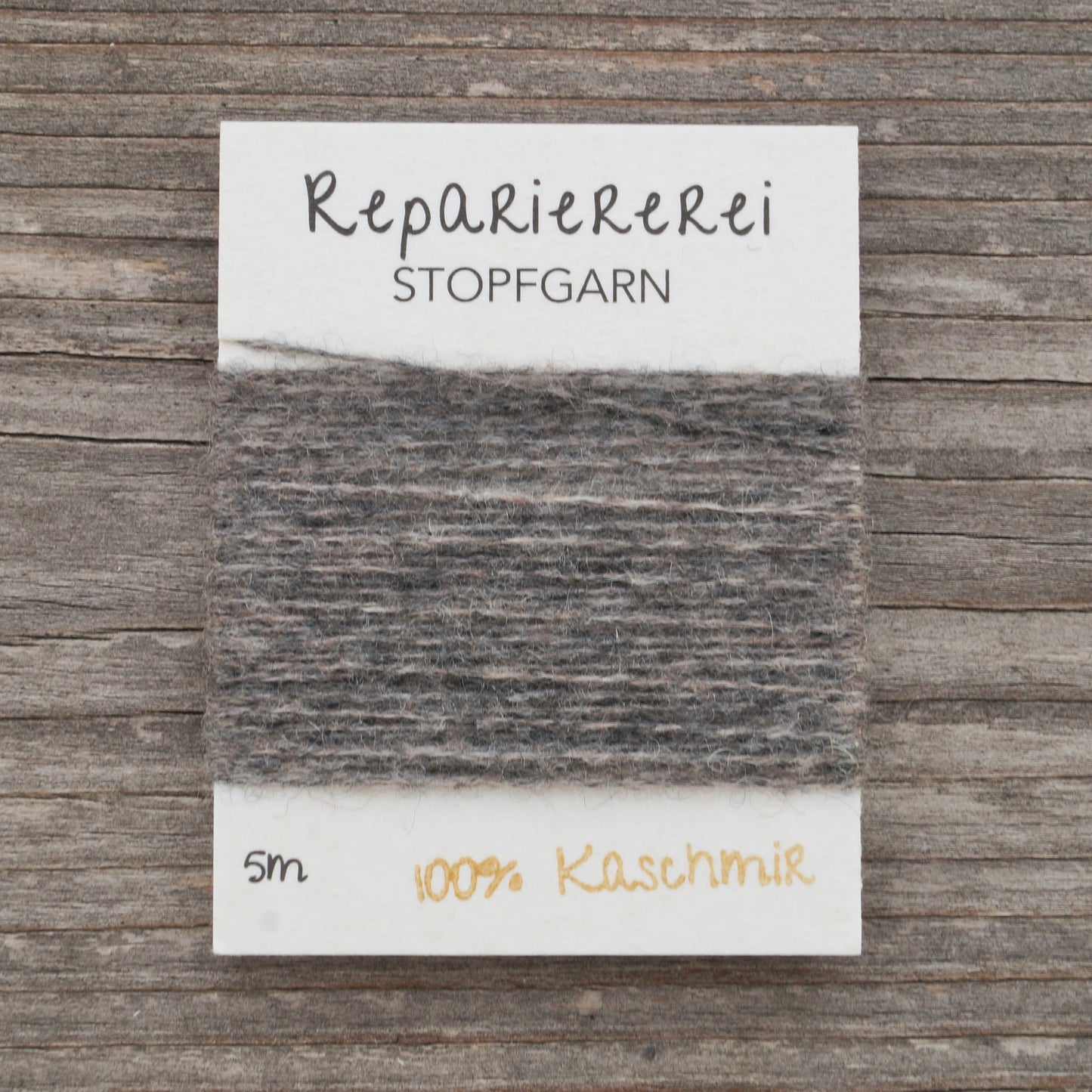 Stopfgarn Kaschmir #0008 Mausgrau dunkel