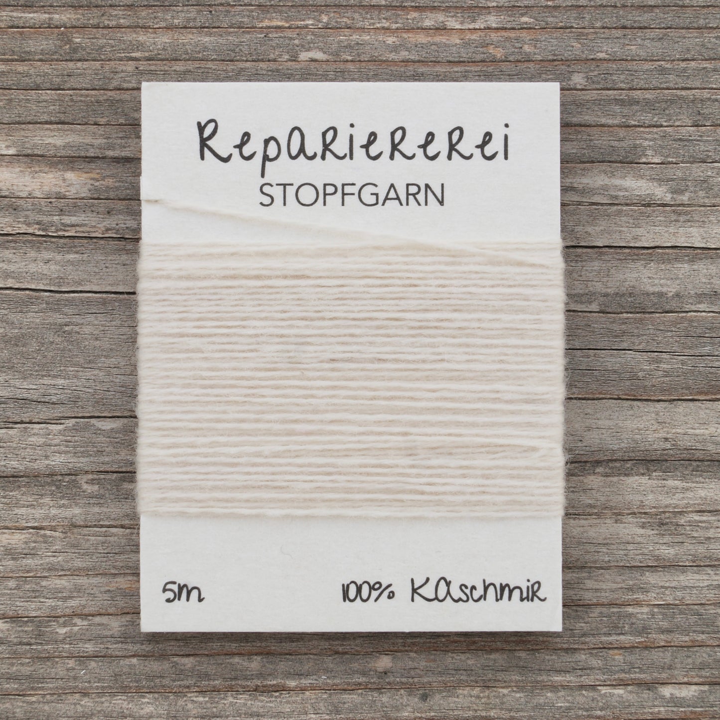 Stopfgarn Kaschmir #0029 Alabaster