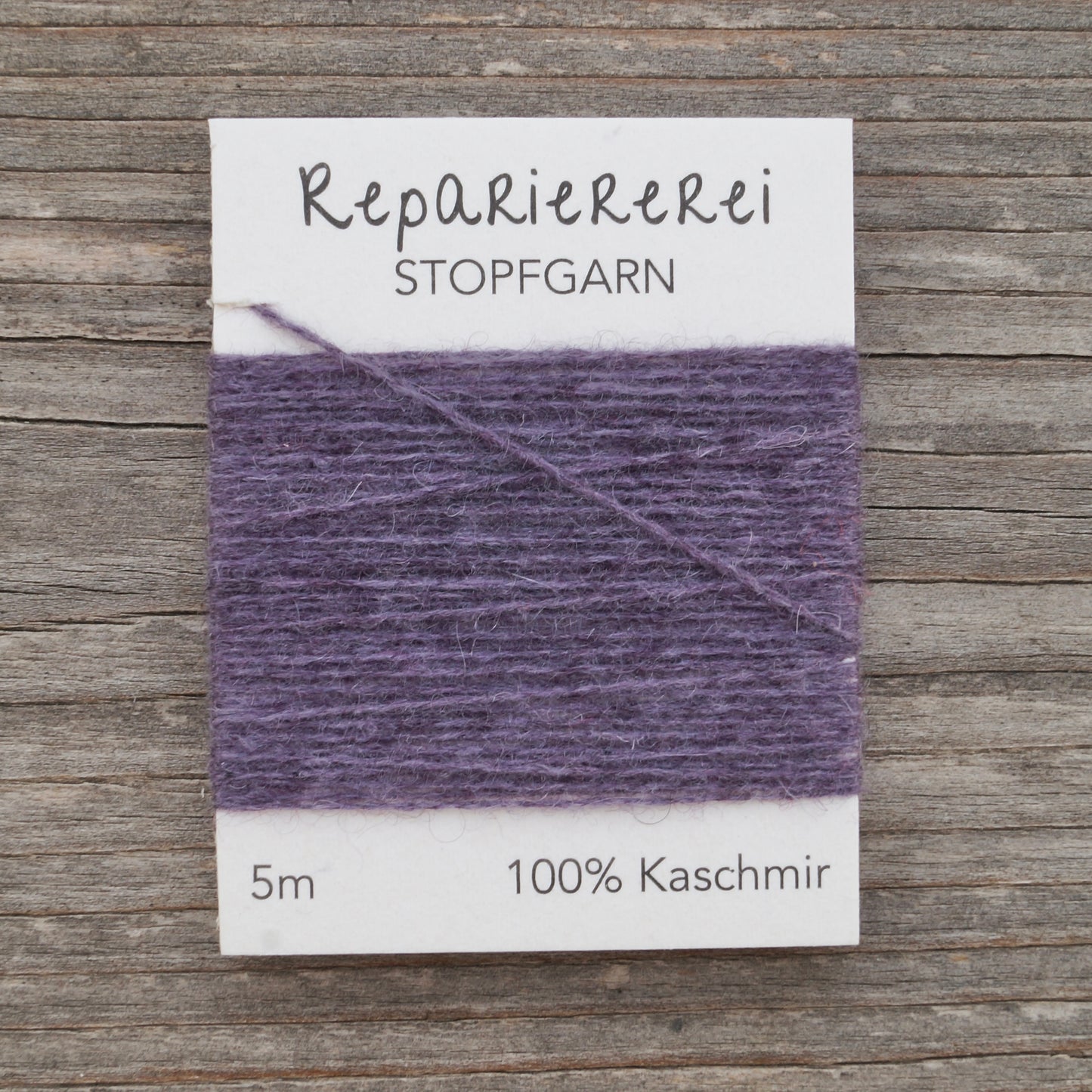 Stopfgarn Kaschmir #5027 Sanftes Violett