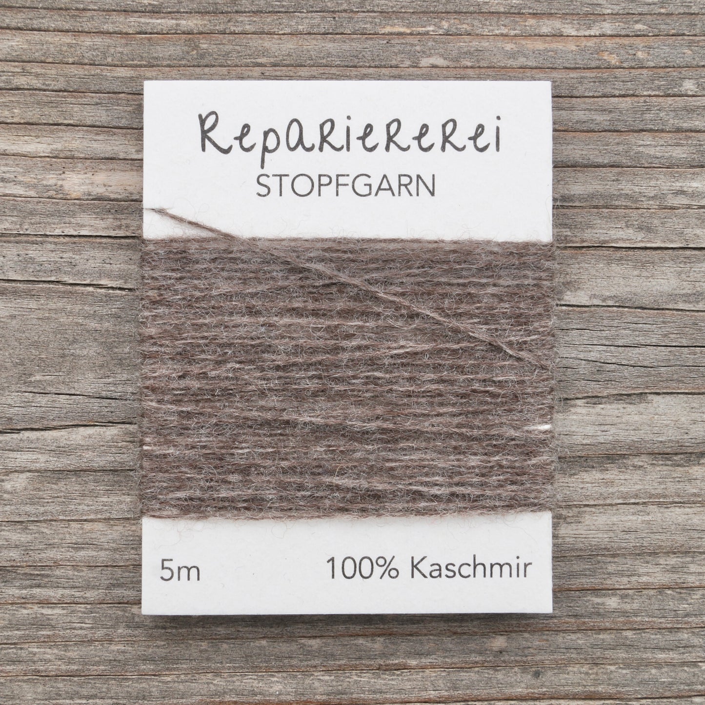 Stopfgarn Kaschmir #9051 Sanftes Dunkelbraun