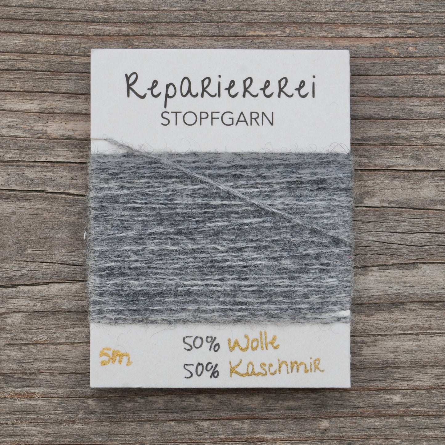 Stopfgarn Kaschmir #0022 Mittelgrau 2