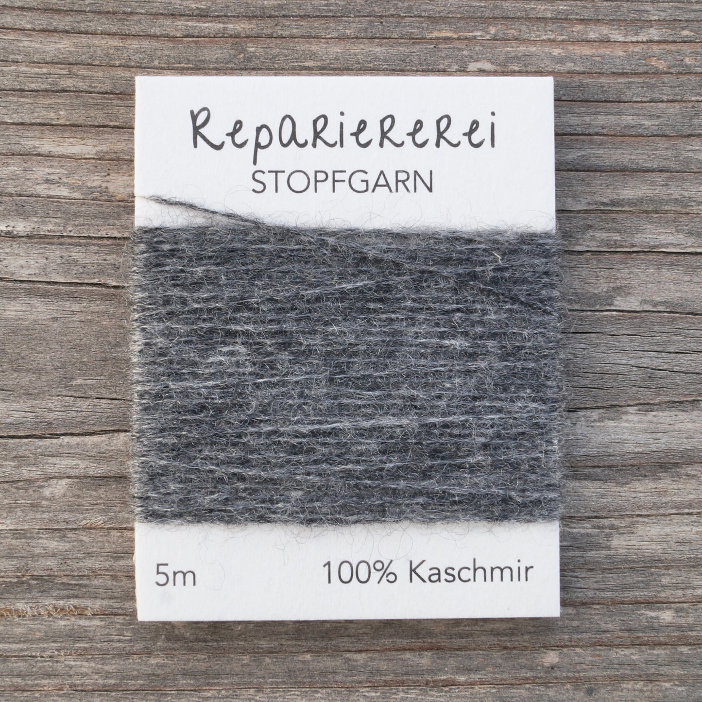 Stopfgarn Kaschmir #0045 Grau