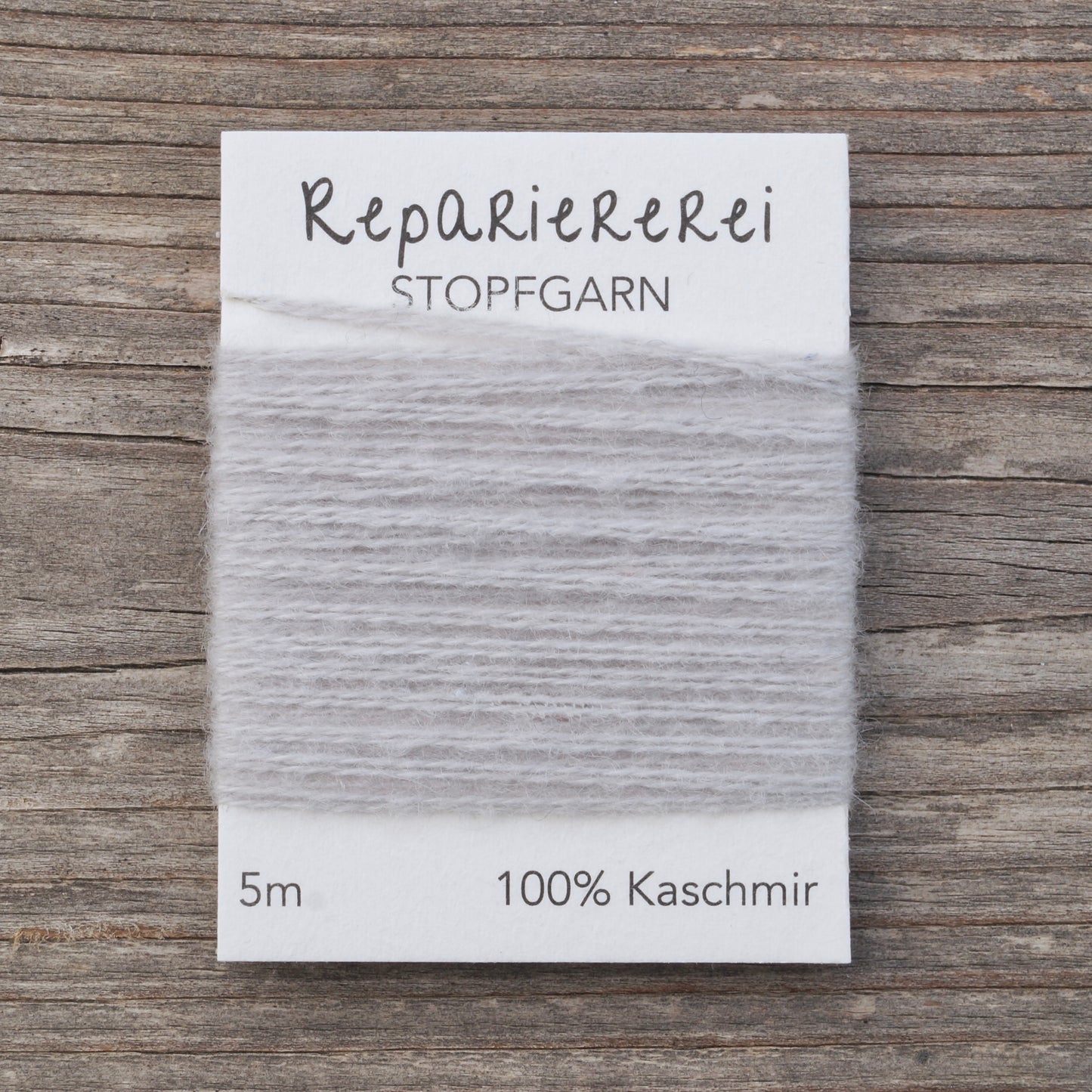Stopfgarn Kaschmir #0046 Hellgrau