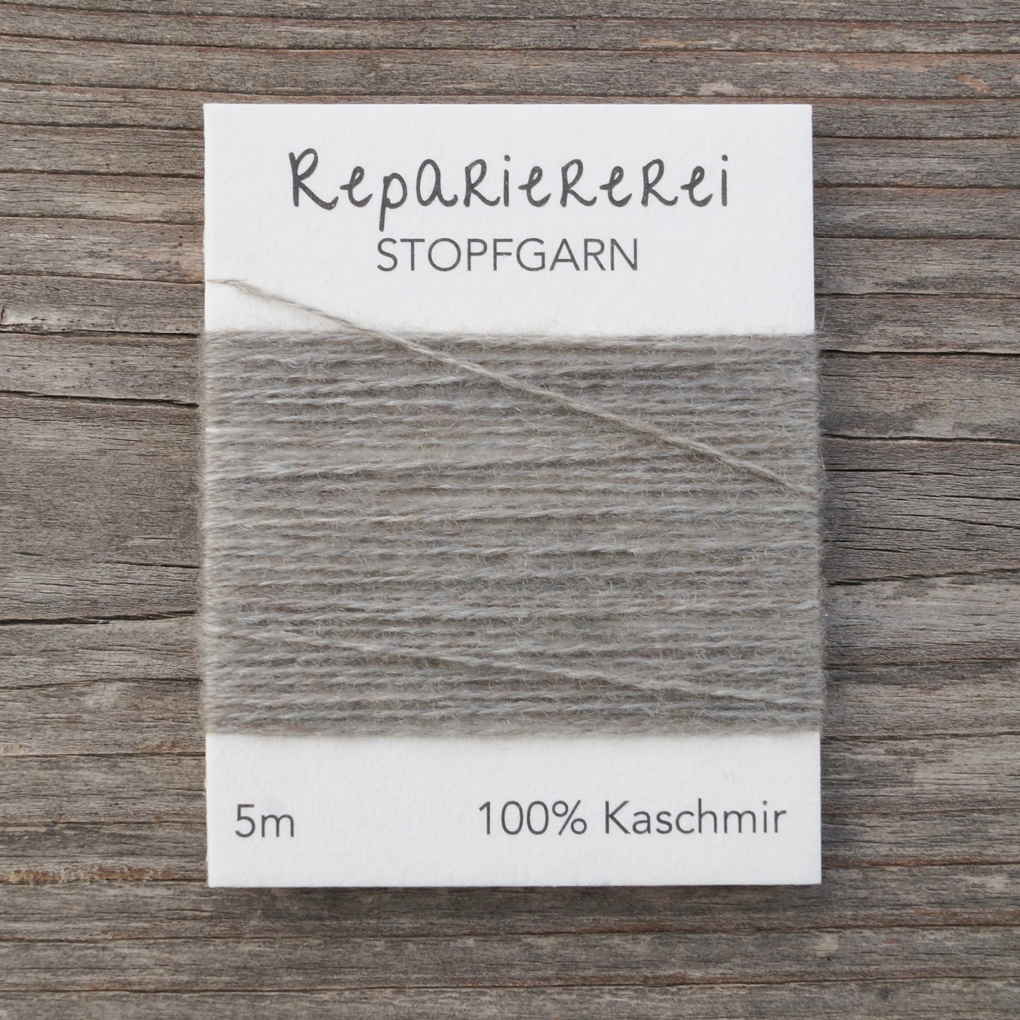 Stopfgarn Kaschmir #0050 Mud