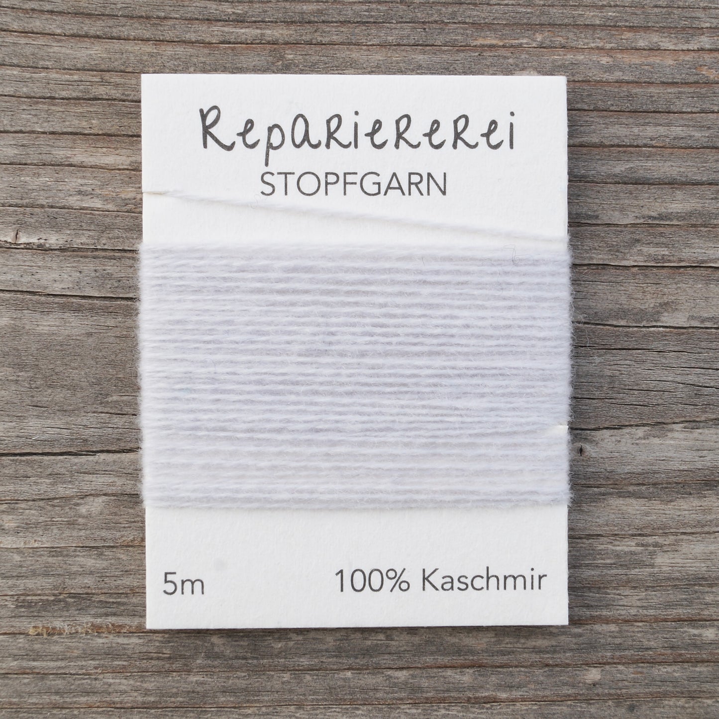 Stopfgarn Kaschmir #0052 Eisgrau