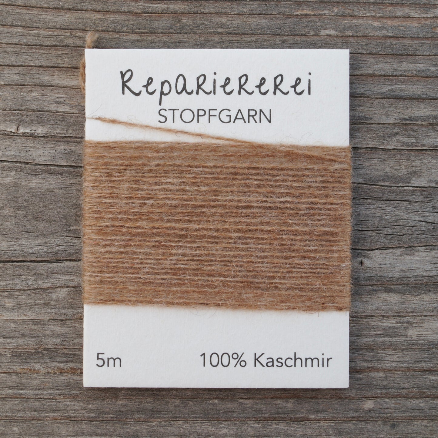 Stopfgarn Kaschmir #9056 Hellbraun warm