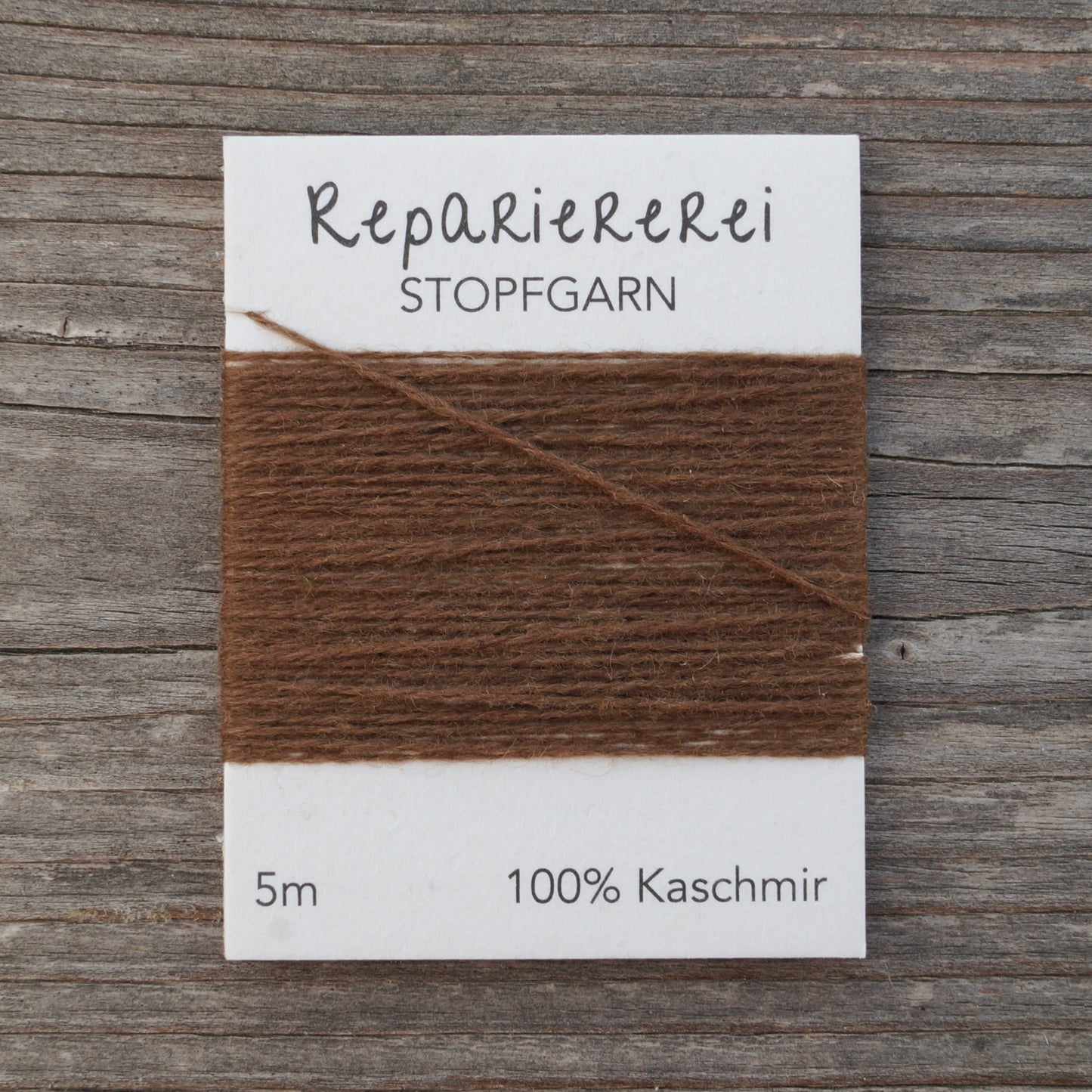 Stopfgarn Kaschmir #9058 Dunkelbraun