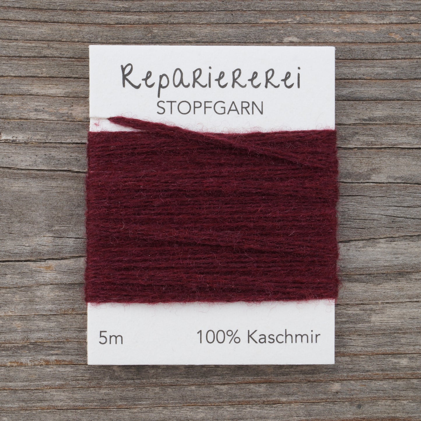 Stopfgarn Kaschmir #3034 Bordeaux