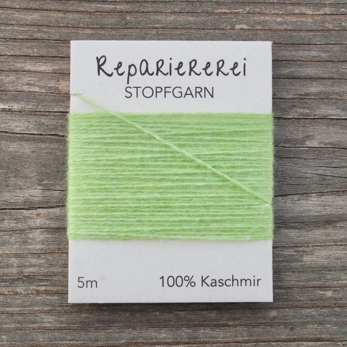 Stopfgarn Kaschmir #8060 Frühlingsgrün