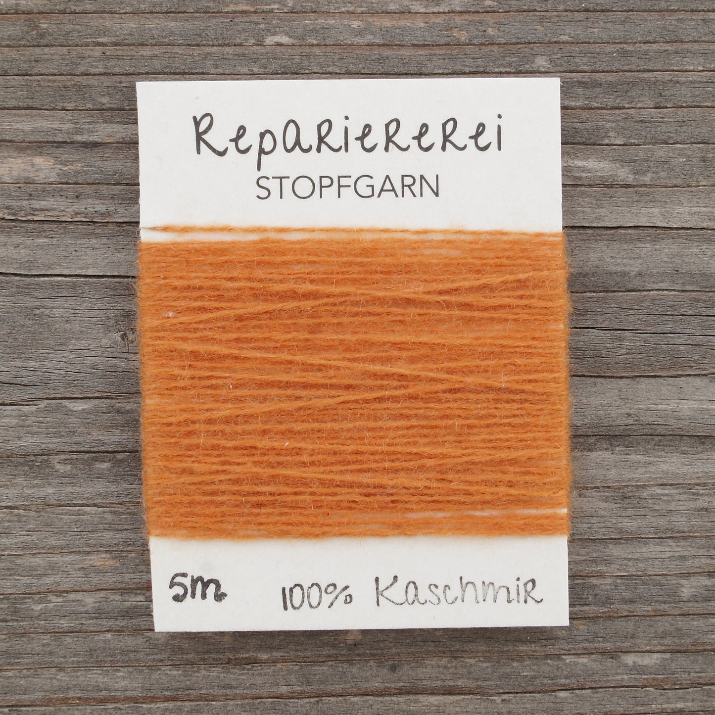 Stopfgarn Kaschmir #2005 Rostorange