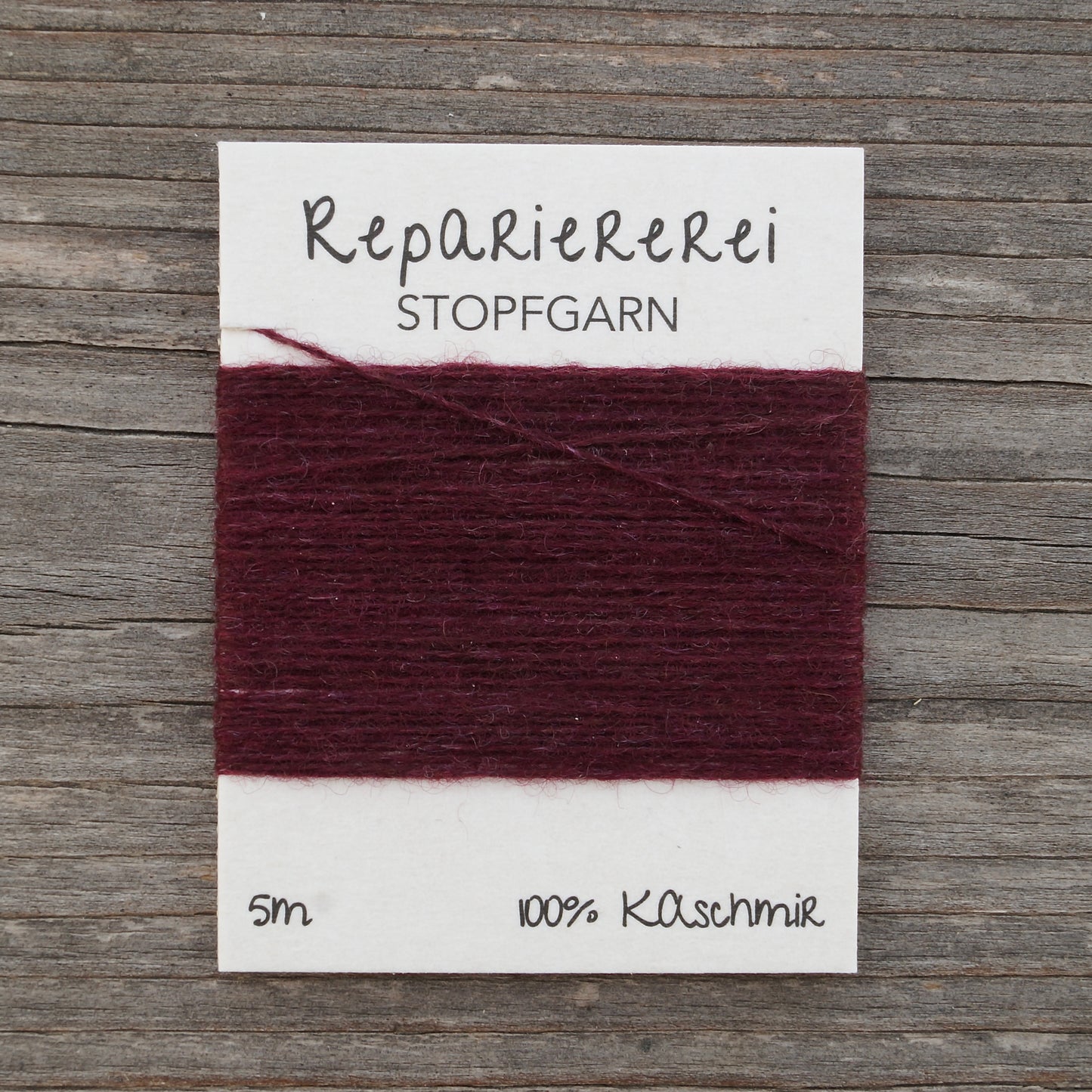 Stopfgarn Kaschmir #4020 Bordeaux