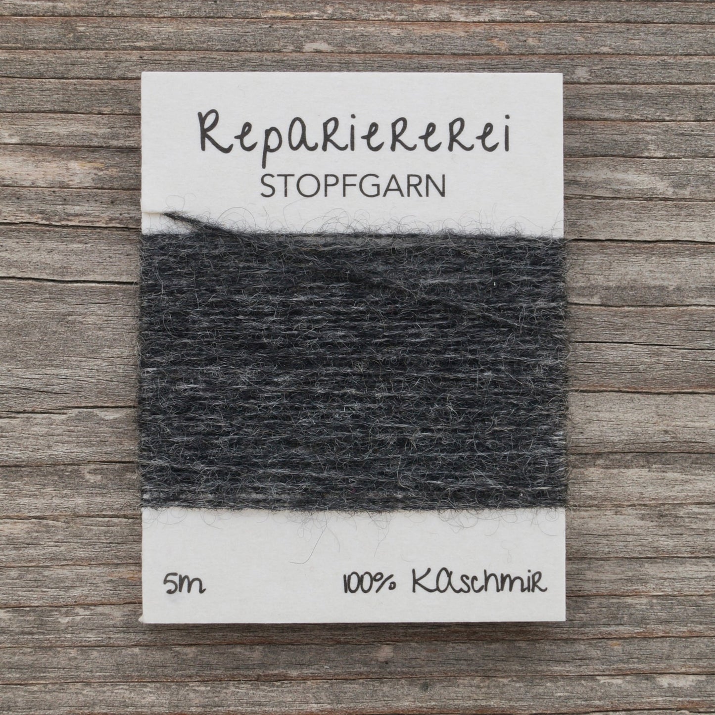 Stopfgarn Kaschmir 0035 Anthrazit - Repariererei