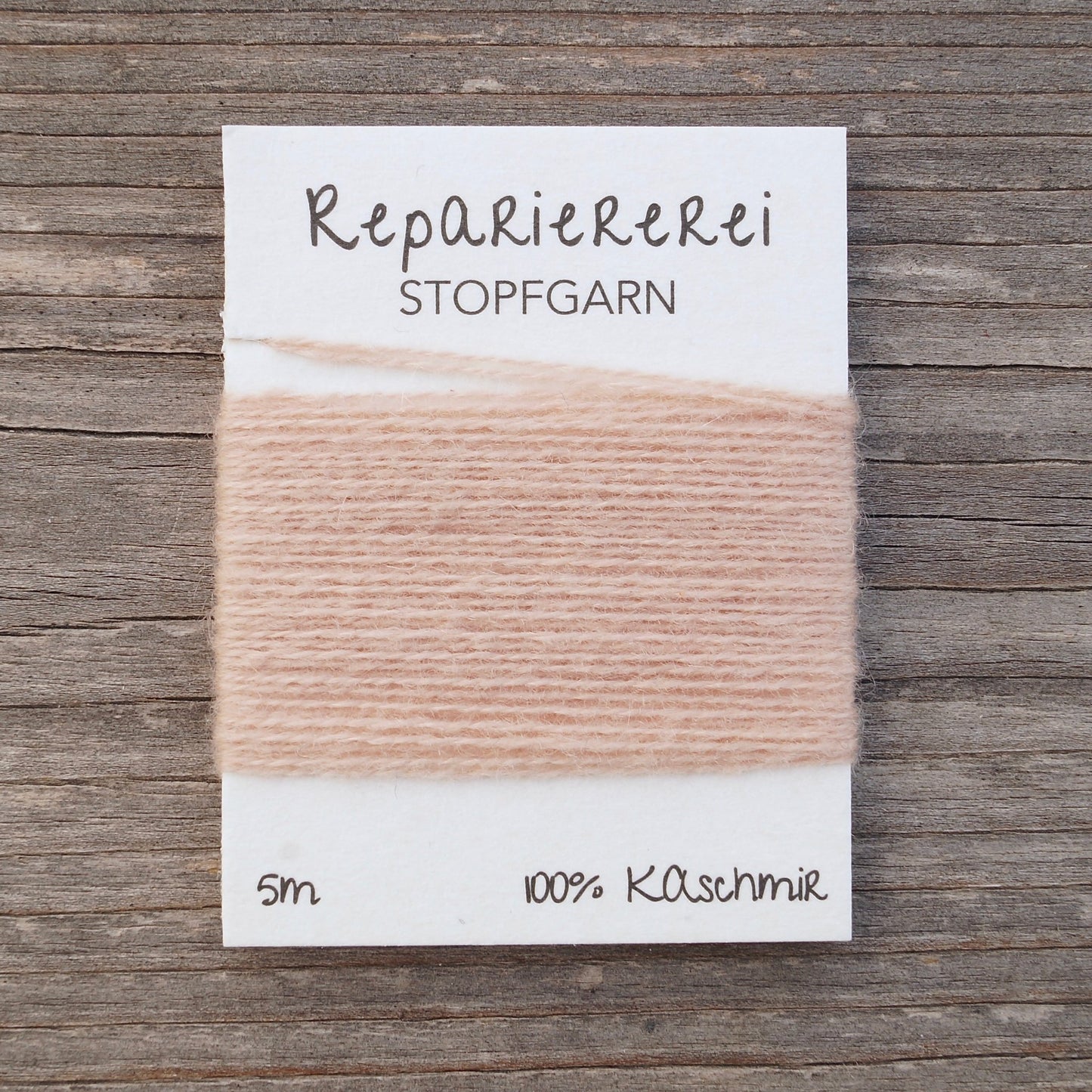Stopfgarn Kaschmir 4030 Nude - Repariererei