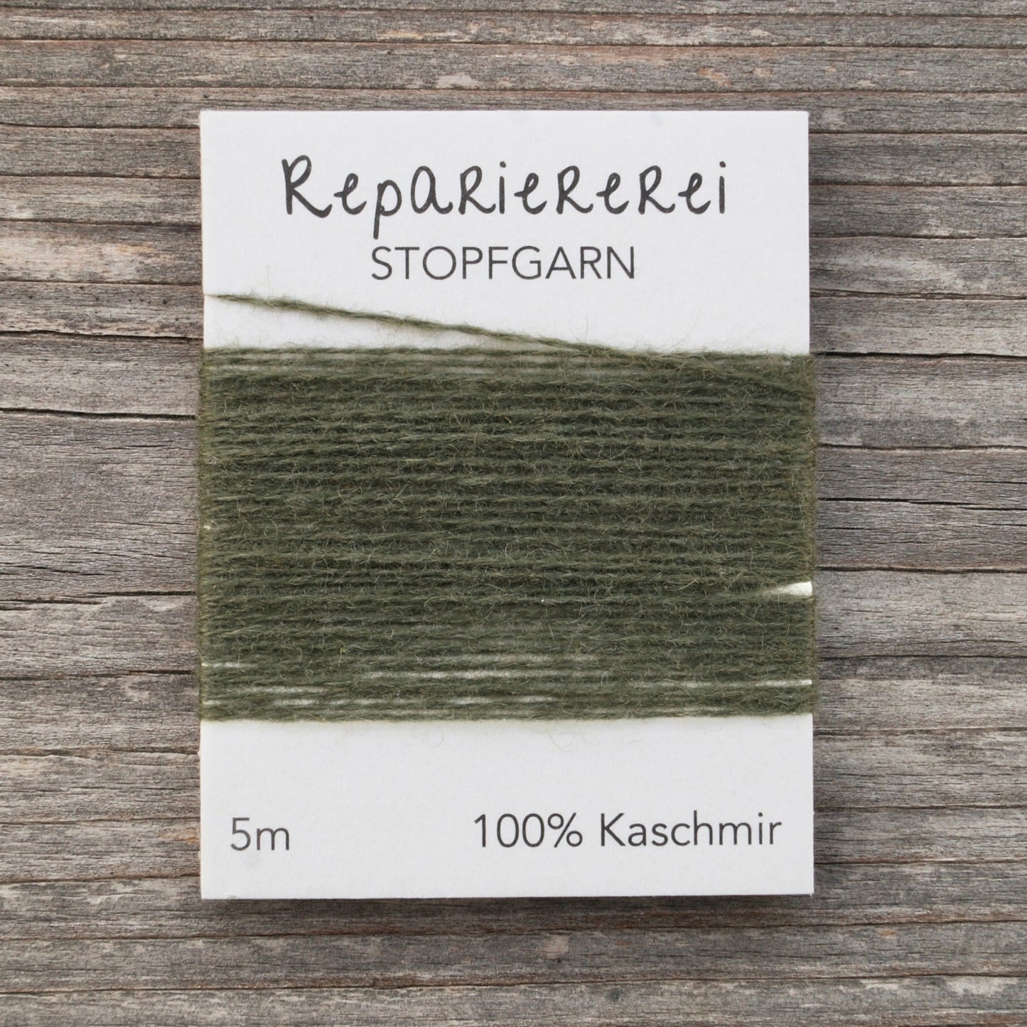 Stopfgarn Kaschmir 8045 Olivgrün - Repariererei