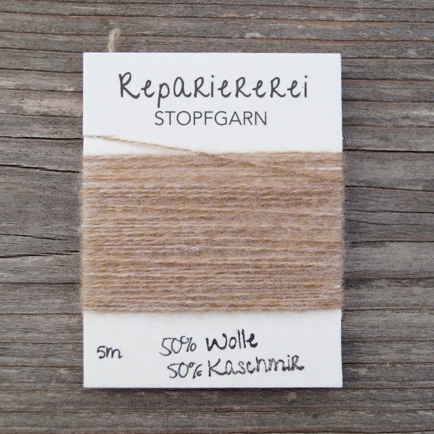 Stopfgarn Kaschmir 9034 Beige goldig - Repariererei
