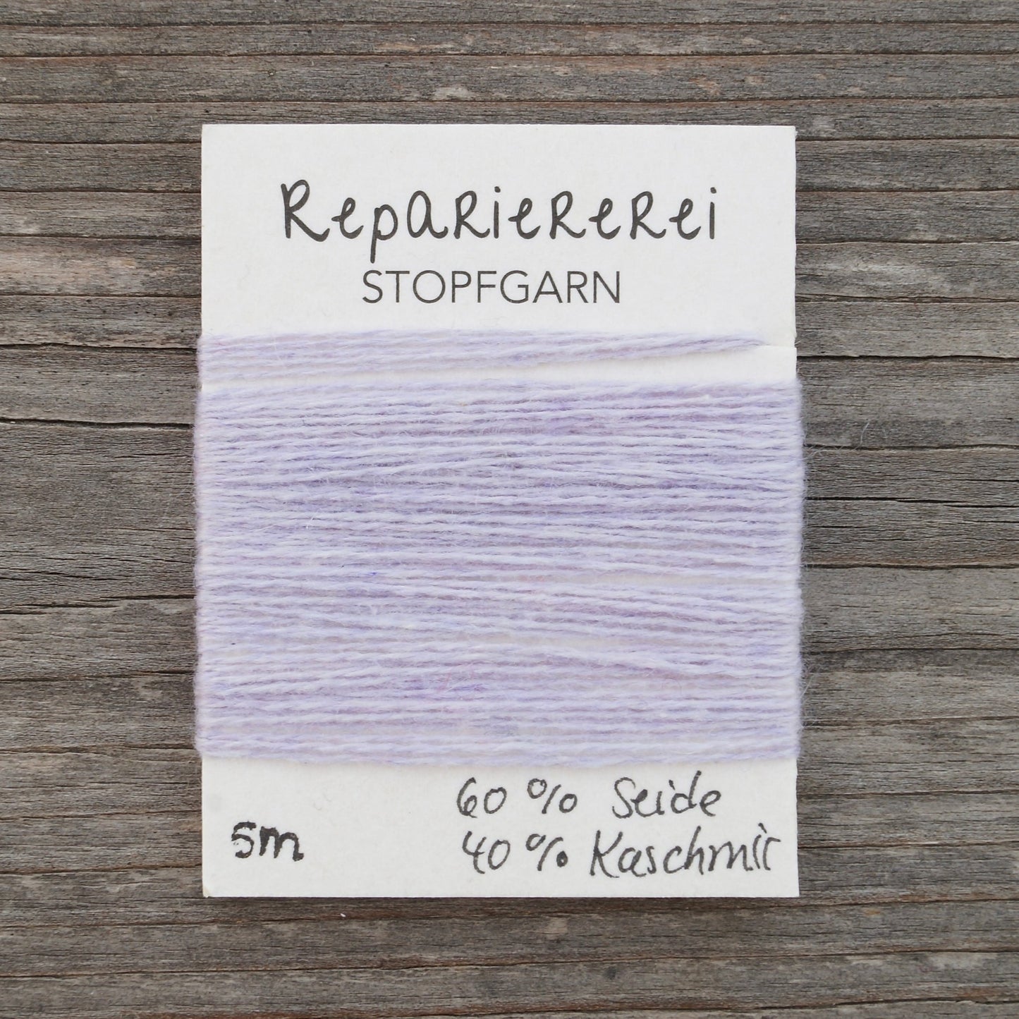 Stopfgarn Seide/Kaschmir 5019 Pastelllila - Repariererei