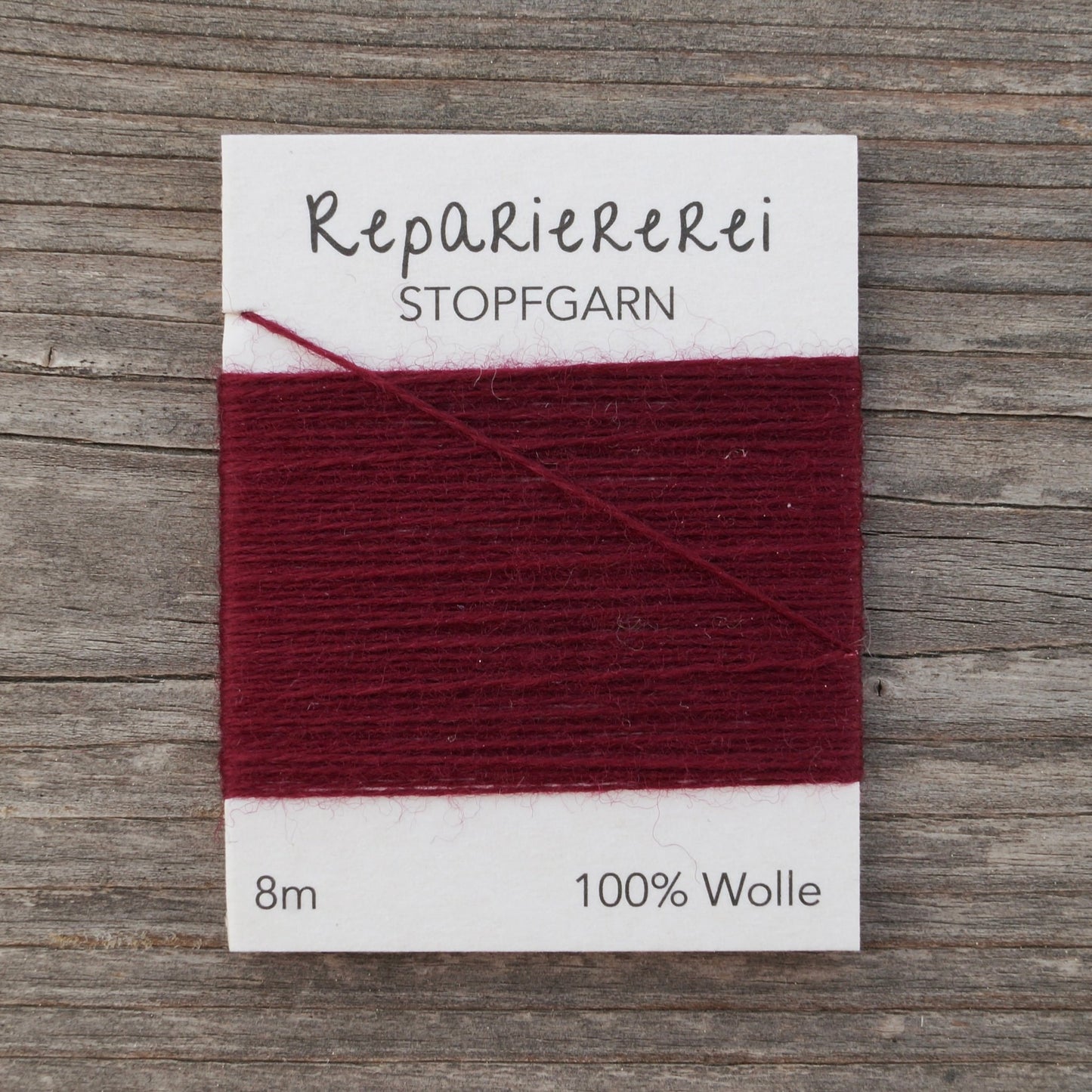 Stopfgarn Wolle 3032 Bordeaux - Repariererei