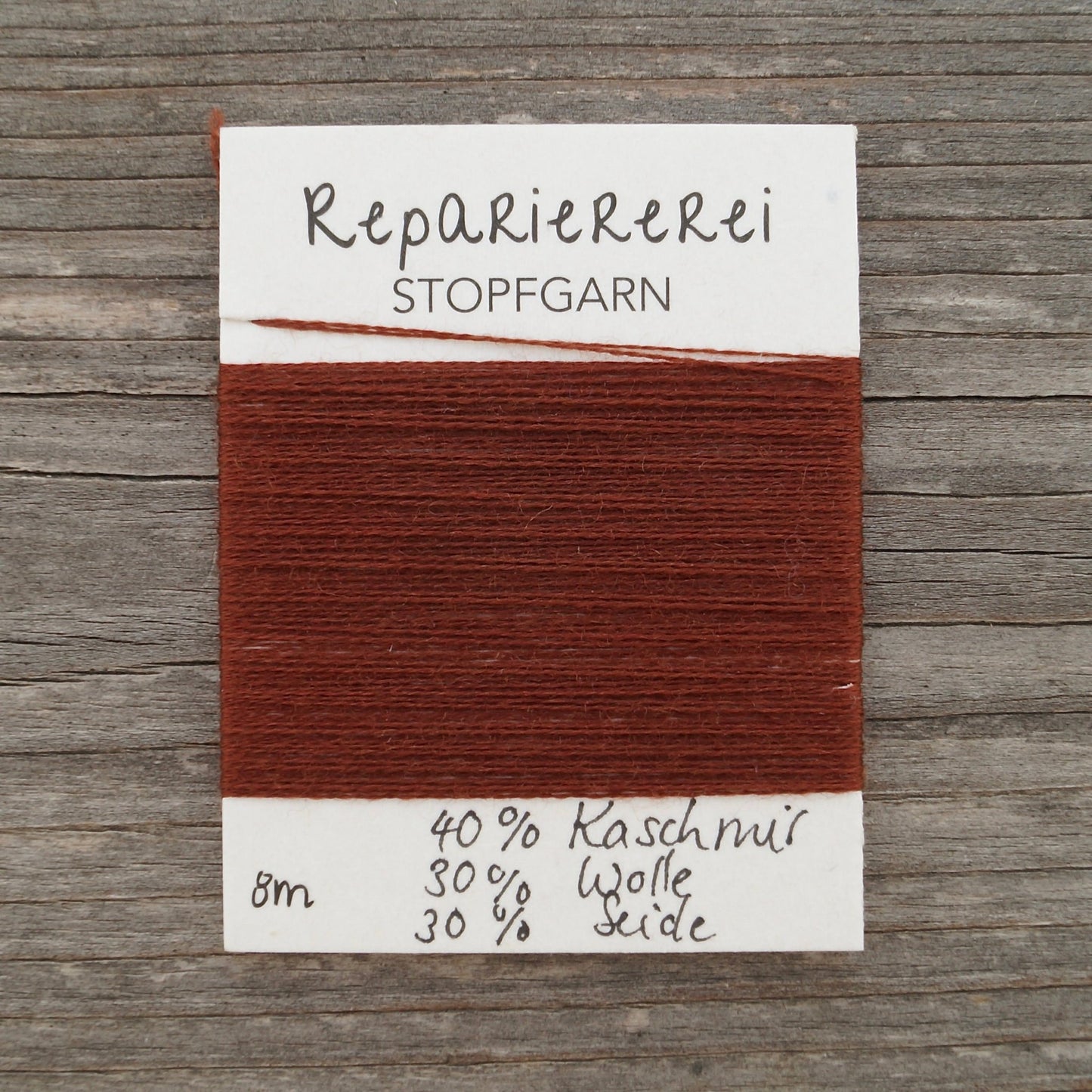 Stopfgarn Wolle 9007 Kastanie - Repariererei